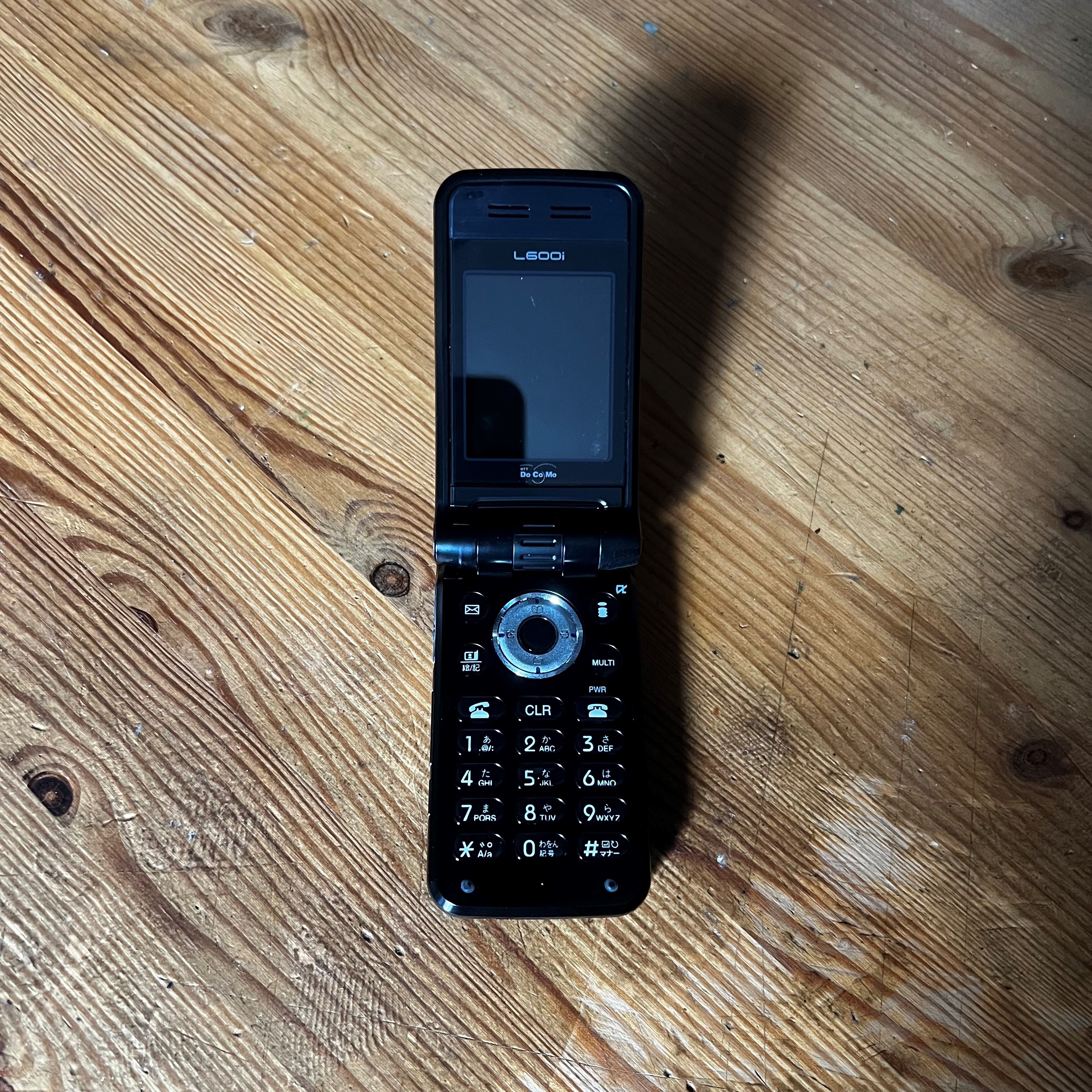 LG Simpure L